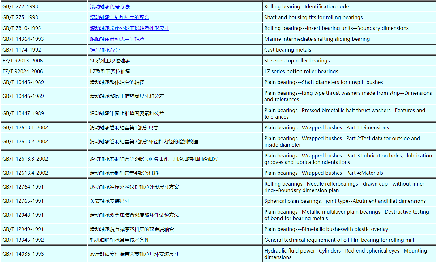 الصورة_20240130133354