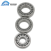 SKF 16016 محمل كروي ذو أخدود عميق بصف واحد 