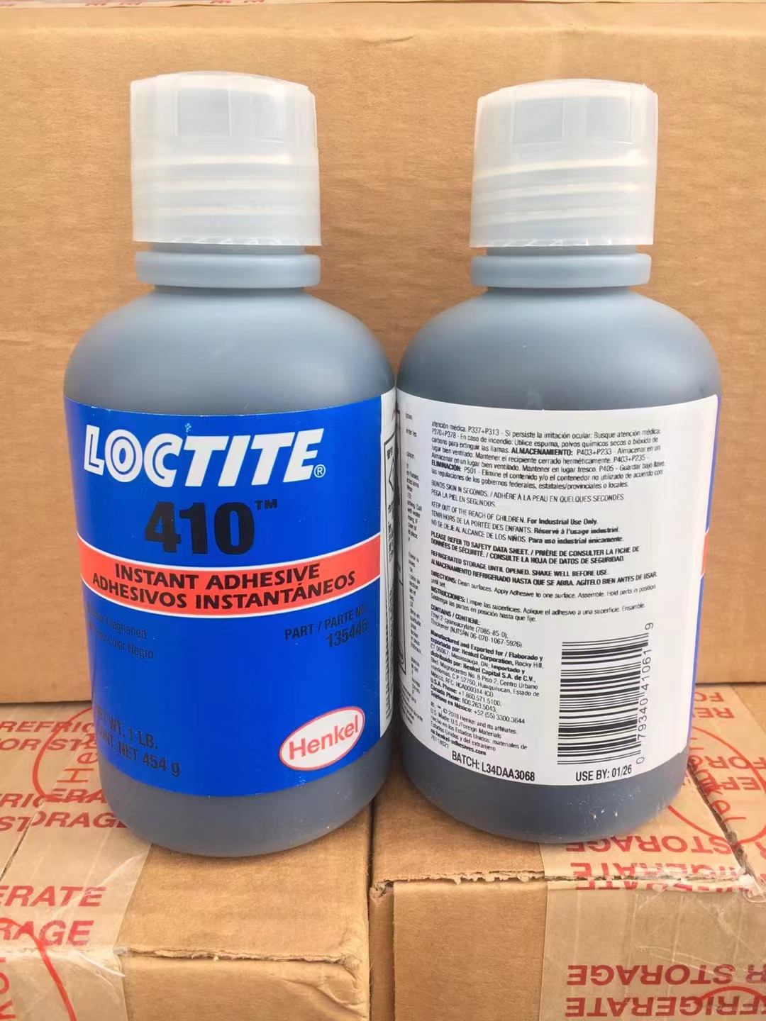 FM41 Loctite 410 مطاط أسود مقوى من جزء واحد، علاج بدرجة حرارة الغرفة، لاصق فوري لملء الفجوة