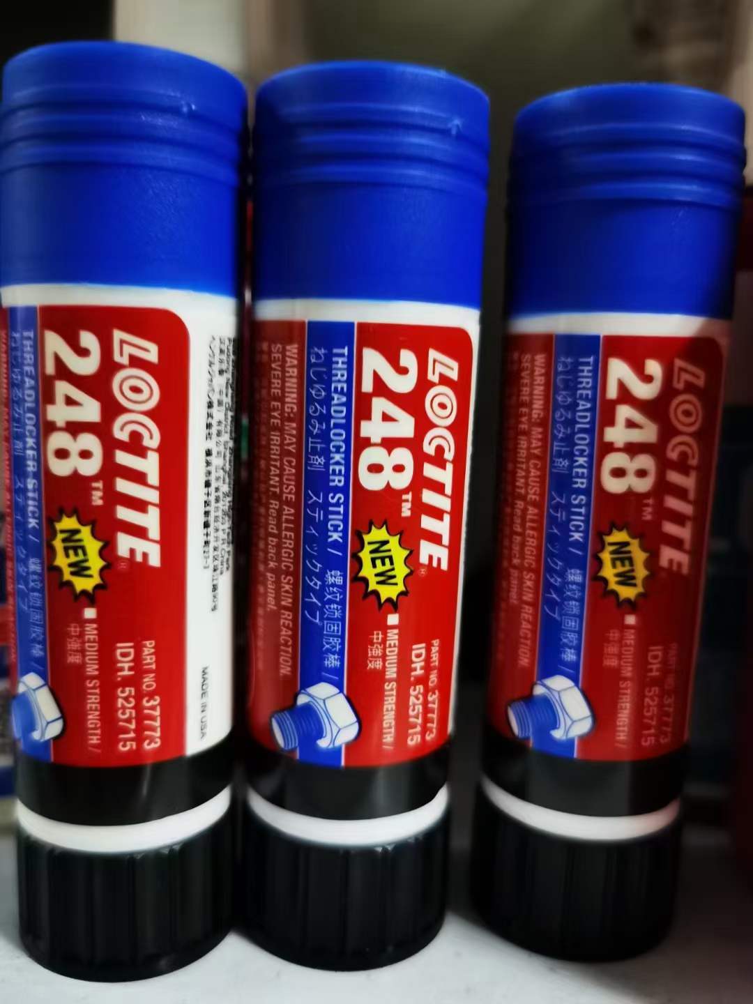 FM32 Loctite 276 275 English Lable لاصق أخضر عالي القوة ومنخفض اللزوجة