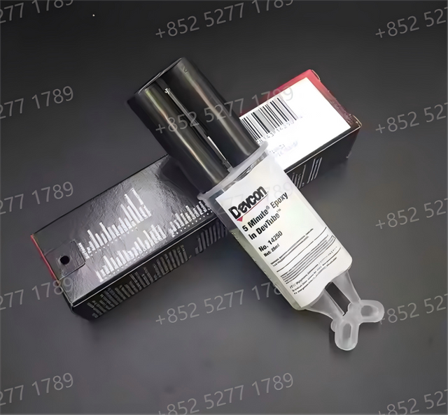 FM Devcon 5 دقائق سريعة تجفيف الإيبوكسي لاصق 14250 كامل الايبوكسي واضحة