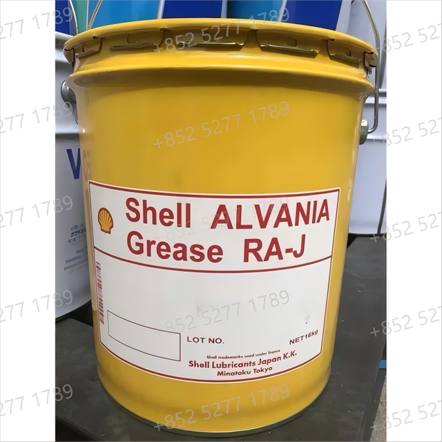 FM Shell Alvania RA-J شحم ليثيوم منخفضة درجة الحرارة-شحم محمل عالي السرعة 40 درجة مئوية