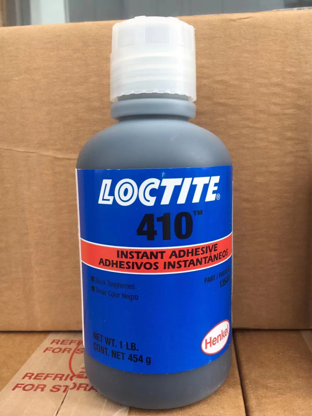 FM41 Loctite 410 مطاط أسود مقوى من جزء واحد، علاج بدرجة حرارة الغرفة، لاصق فوري لملء الفجوة