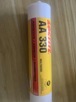 FM19 Loctiter AA330 AA360 AA366 315 مل، 1 لتر لاصق هيكلي لاصق أكريليك أصفر لربط المعادن والخشب والبلاستيك