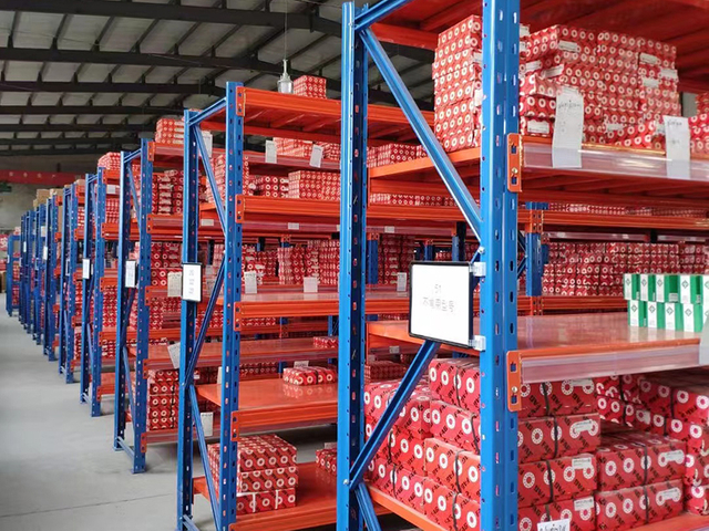 محمل كروي للمعادن