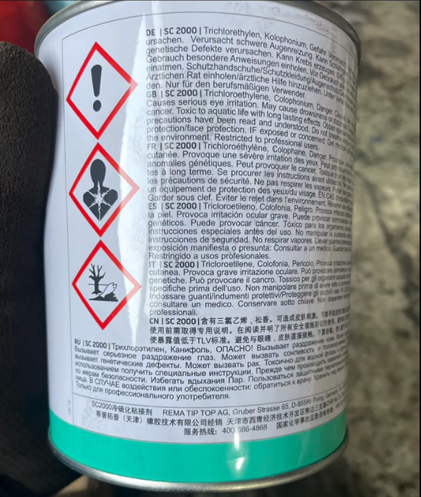 Zyx rema tip top special cement bl reire 650 g 200g tin repair compound fulcanisation cement workspops special cement أداة خاصة