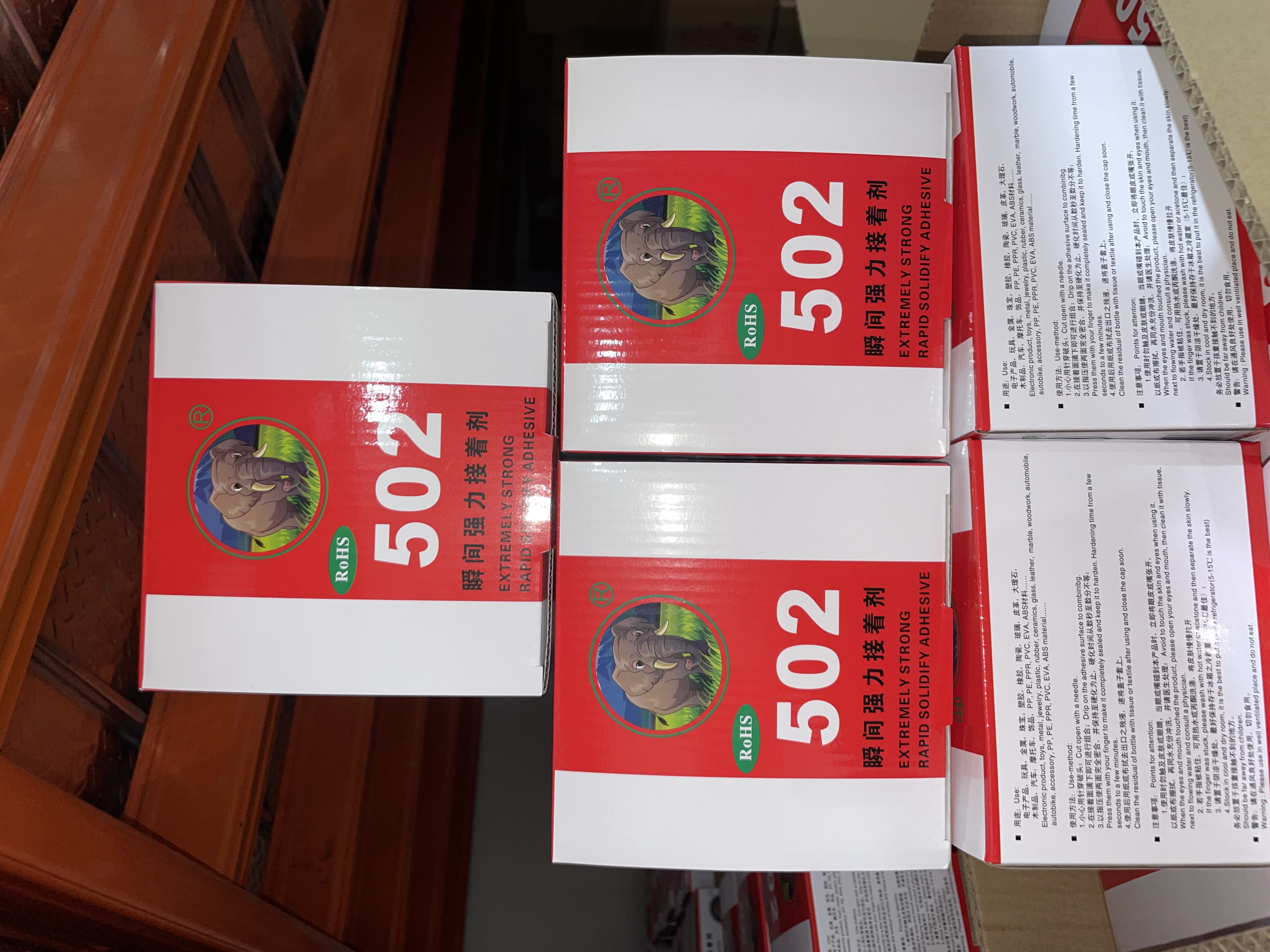 SL 502 غراء شفاف عالي القوة للمعادن والبلاستيك