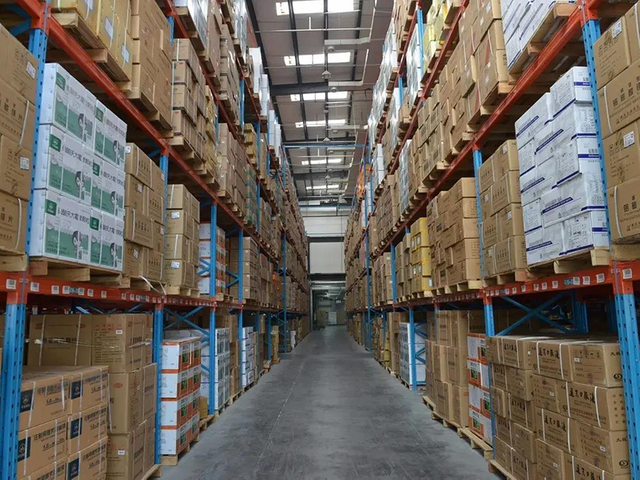 محمل كروي عادي لآلة تزوير