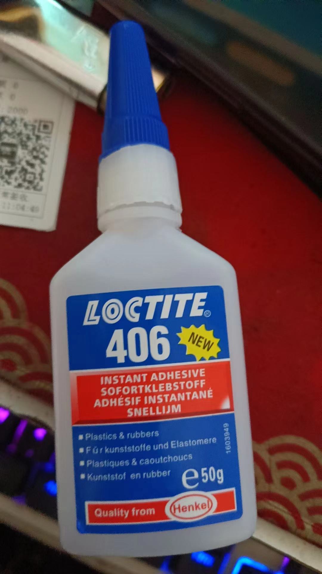 FM35 LOCTITE 2422 ديميثاكريليت استر أكريليك خيط قفل معجون علاج لاهوائي أزرق