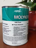 Zsq04 Molykote 1000 معجون خيط مقاوم لدرجة الحرارة العالية عامل مضاد للالتصاق، عامل تشحيم مضاد للعض