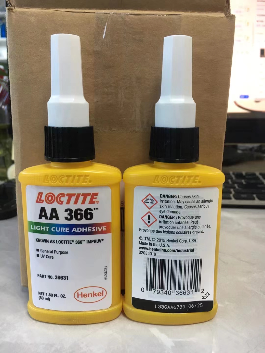 FM41 Loctite 410 مطاط أسود مقوى من جزء واحد، علاج بدرجة حرارة الغرفة، لاصق فوري لملء الفجوة