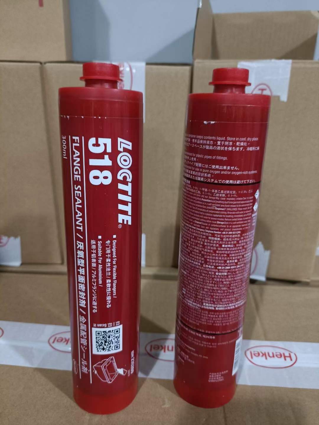 FM31 LOCTITE 248 268 9G متوسطة القوة السندات Threadlocker اللاهوائية علاج شبه الصلبة عصا الغراء